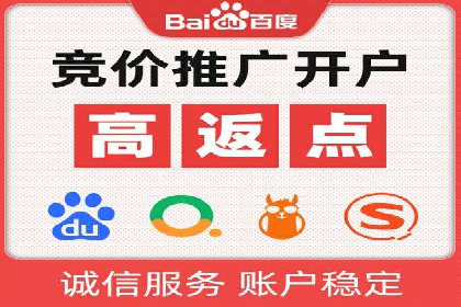 微信朋友圈信息流：明星营销的秘密与案例